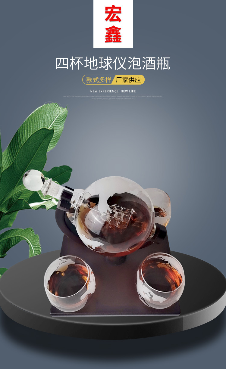 详情页_02