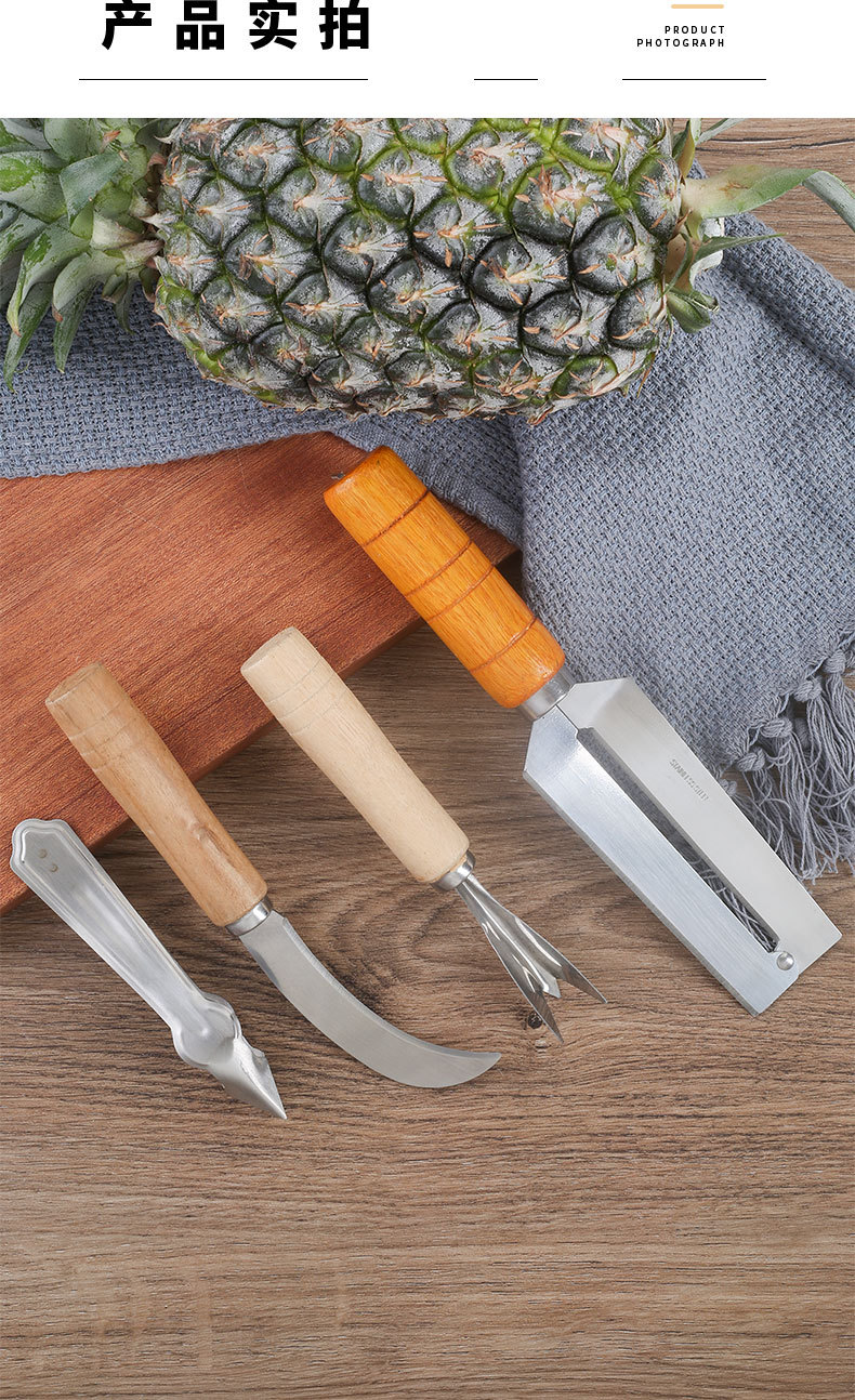 Pineapple peeler, stainless steel peeler, pineapple cutting tool, eye removal clip, triangular fruit hole remover, peeling for household use pic 10
