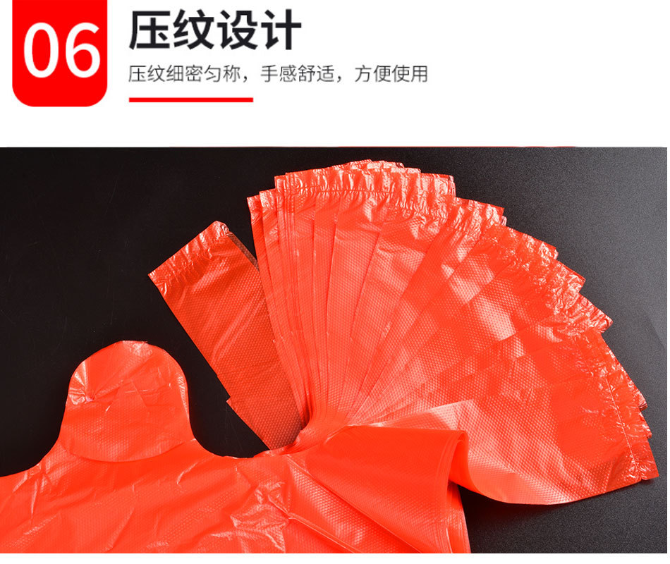 详情页1_10