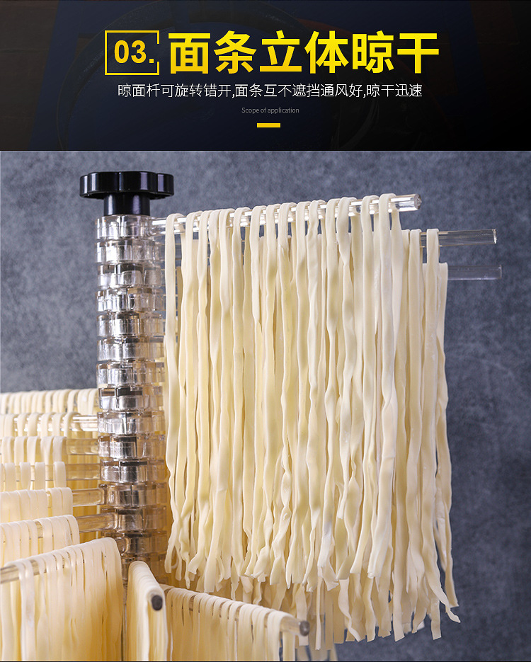 Factory direct supply Italian manual folding noodle drying rack, noodle picking rod, kitchen small tool, rotating noodle hanging rack, great helper for resting noodles pic 5