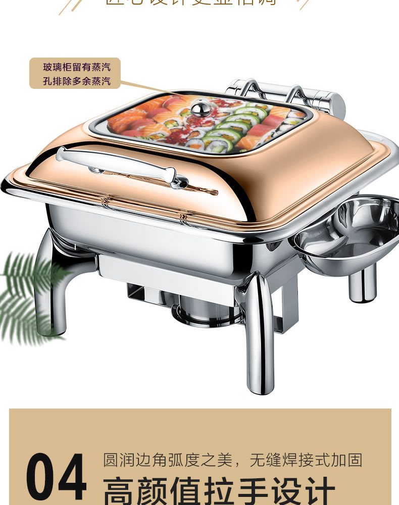 Visible square mechanical buffer hydraulic glass-covered buffy stove insulated self-service lunch box pic 7