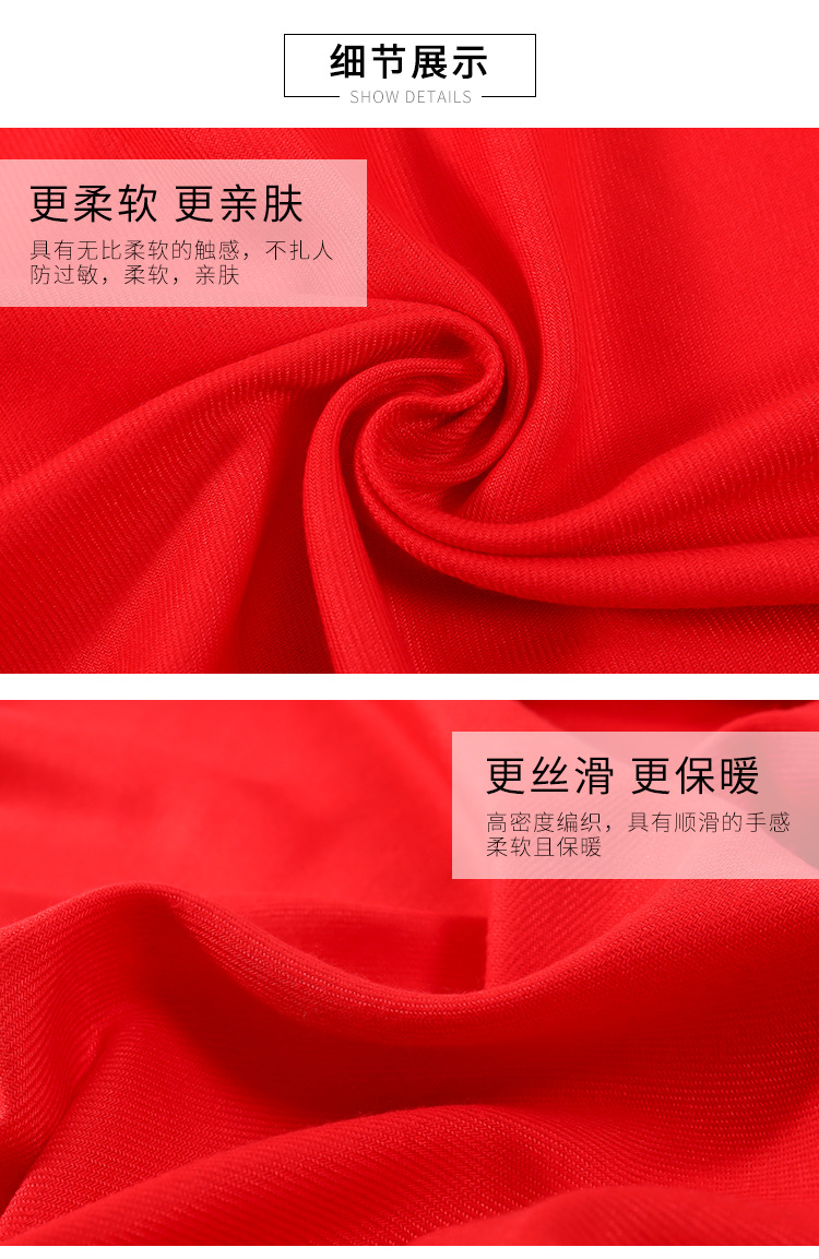 韩版仿羊绒围巾女新款纯色围巾红围巾流苏大披肩保暖礼品围巾批发详情7