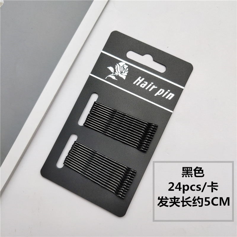 发卡韩版烤漆流漆黑色一字夹u型夹影楼盘发小钢丝夹2元店发夹批发详情25
