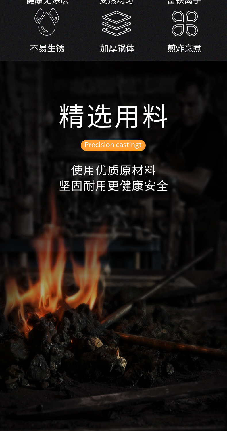 One-piece consignment for thickened single iron POTS, cooked iron woks, cooking POTS, round-bottom old-fashioned gas stoves for factories, restaurants and canteens pic 12