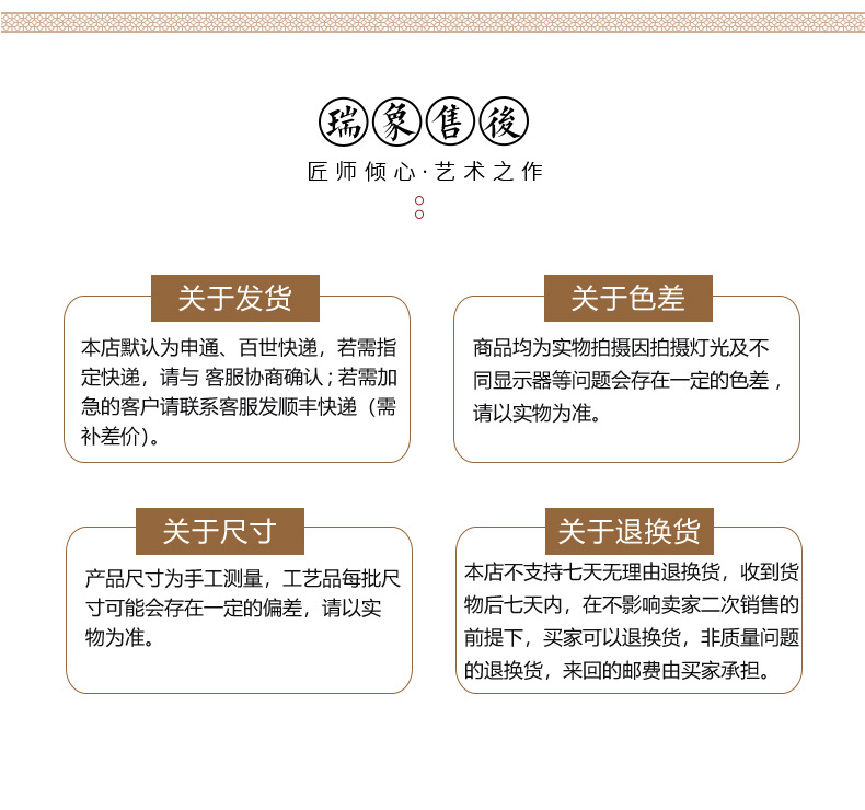 纯银银叶1688_12.jpg