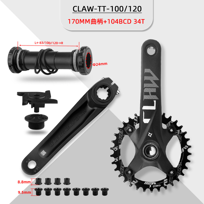 proweel Haomeng snowboard chainring center 176mm192mm crank center chainring for beach fat bicycles pic 12