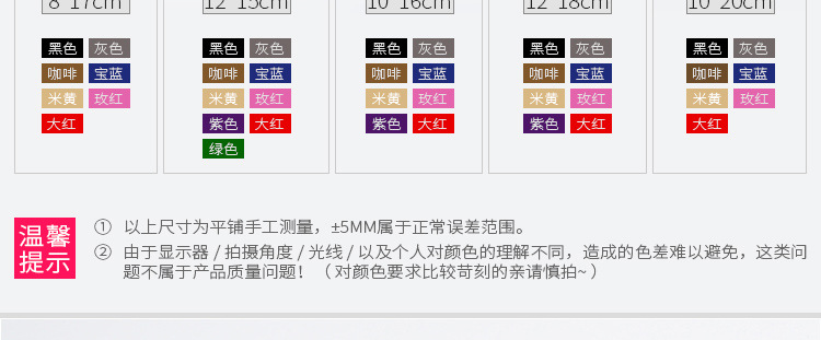 工厂直销高档绒布袋束口收纳袋包装袋首饰品手机电脑防尘袋印LOGO详情12