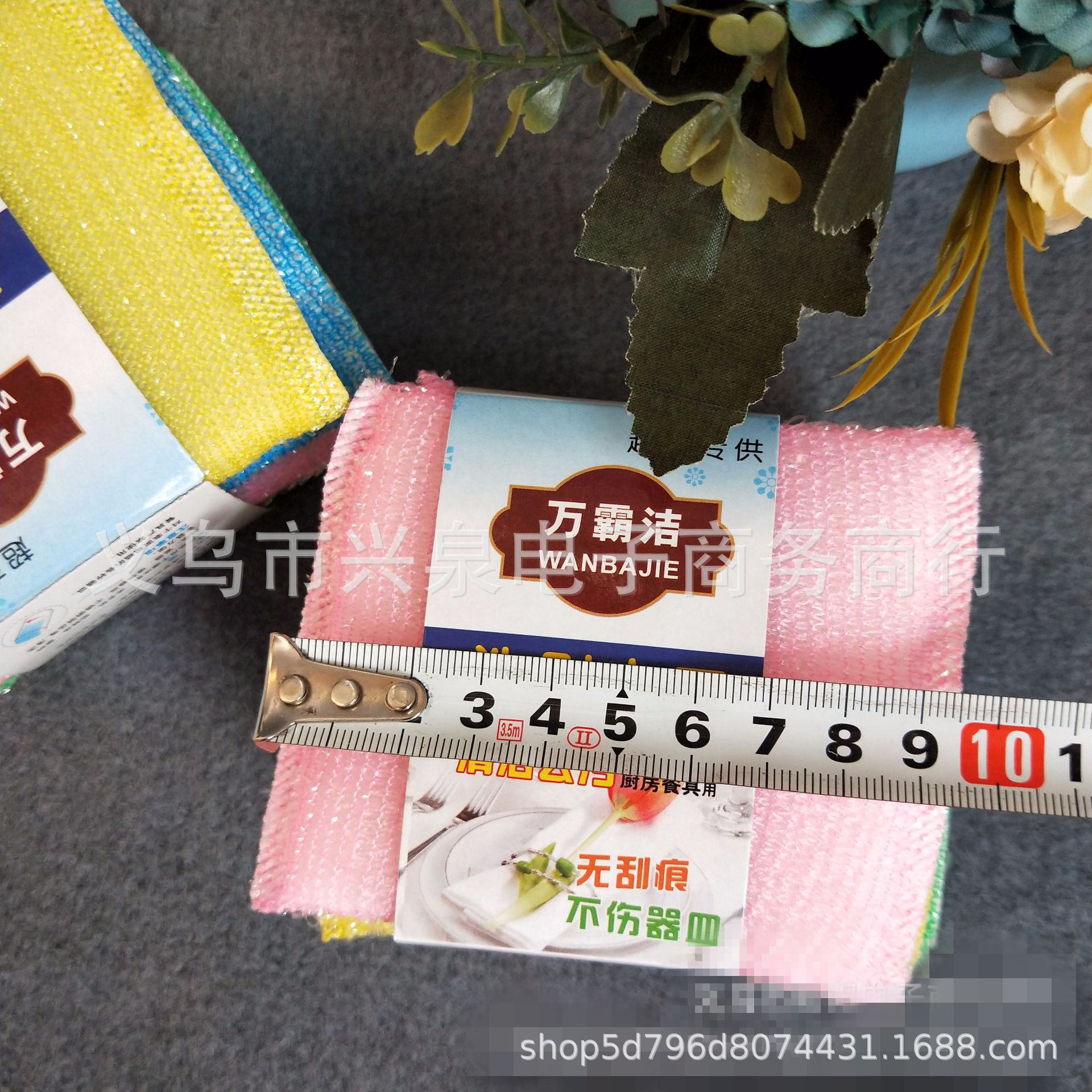 【 Zone 3-13 】【 Little Color Sponge Scrub 】500 yuan per box, 4-piece sponge scrub for daily necessities wholesale, non-stick dishwashing brush pic 6