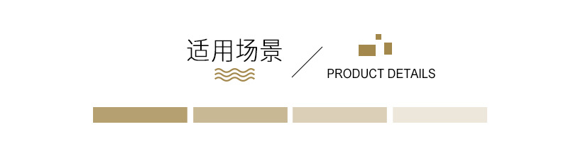 创立详情111_05.jpg