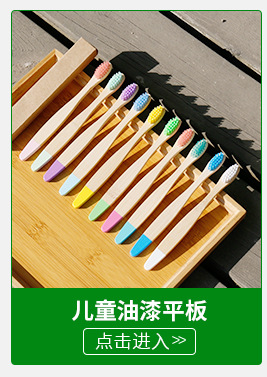 Gourd bamboo handle toothbrush, light yellow soft bamboo fiber brush, bamboo wood travel toothbrush set, daily necessities pic 5