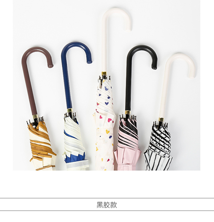 遮阳伞女韩国小清新简约雨伞女自动长柄弯勾学生黑胶太阳伞条纹伞详情15