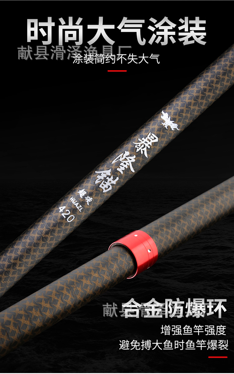 Anchor fishing rods, professional anchor fishing rods, visible anchor fishing rods, bare rods, complete set, super-hard giant objects, long-range throwing rods pic 7