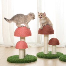 Wholesale of pet supplies, including living room cat scratch boards, sisal sunflowers, sunflowers, pet household cat claw grinding, and cat climbing frames pic 24