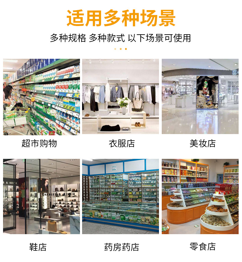 Four-finger flat pocket gifts, clothing, optical stores, bread, plastic bags, cosmetics, CT, hand-held graphic bags, printed logos pic 10