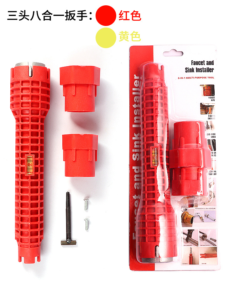 Multi-functional water pipe, bathroom wrench, plumbing installation, household water pipe, faucet, Angle valve, sink repair and disassembly tool pic 33