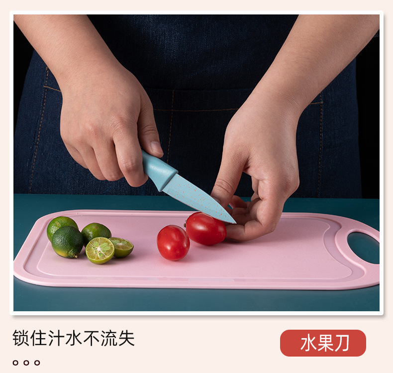 Stainless steel gift knife set, macaron knives, wheat straw six-piece knife set, colored wheat straw six-piece knife set pic 7