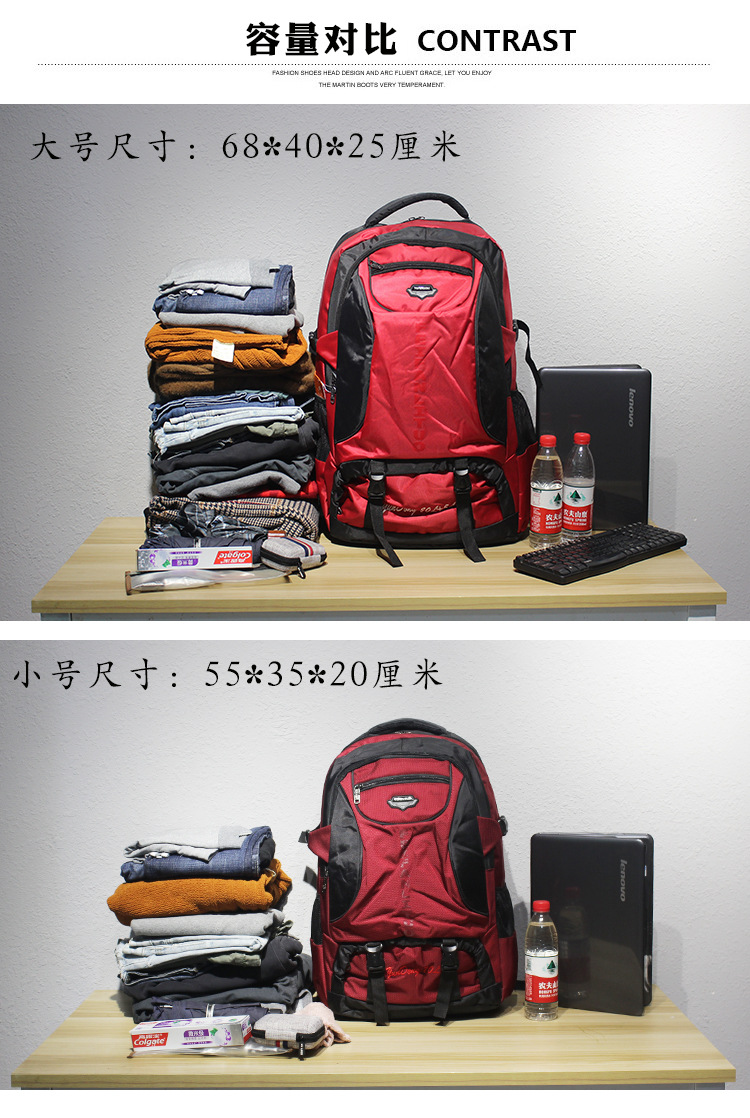 容量对比.jpg