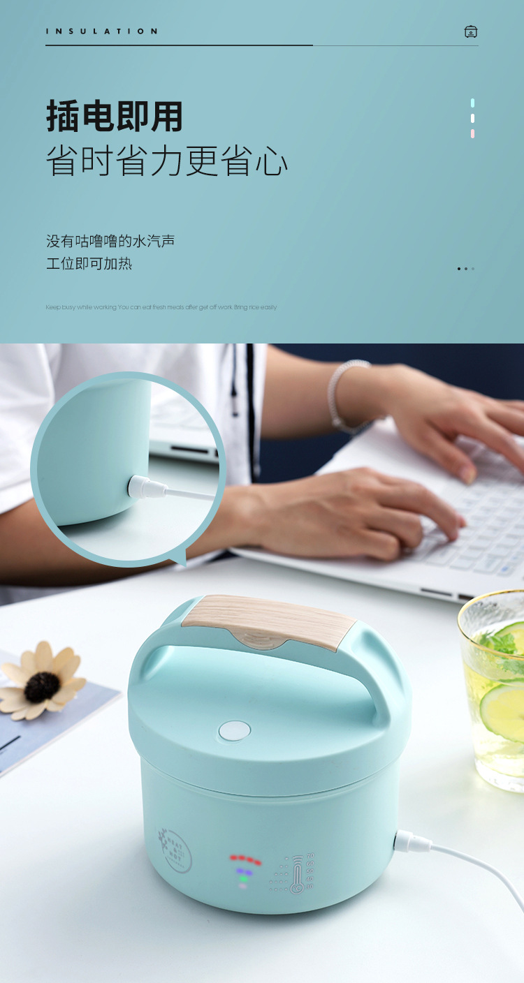 圆形双层加热饭盒详情_03.jpg