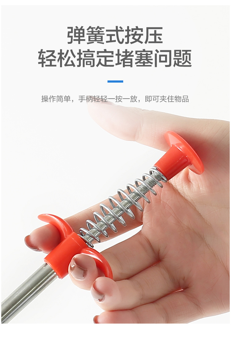 管道疏通器可弯曲手捏四爪疏通钩下水道取物器拾取器下水道垃圾夹详情4