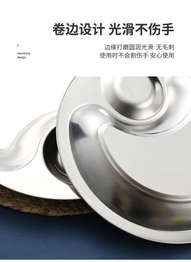 Thickened non-magnetic stainless steel dumpling plate, double-layer with vinegar dish, draining and oil-draining dumpling plate, household steamer plate, fast food restaurant pic 10