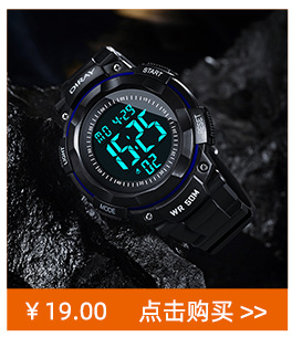 名瑞正品方形手表女士学生表2022年新款简约时尚品牌代用女表批发详情6