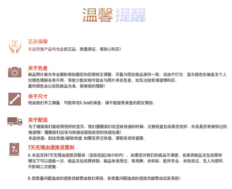 太阳能路灯一体化家用花园景观庭院灯户外防水遥控感应新农村壁灯详情15