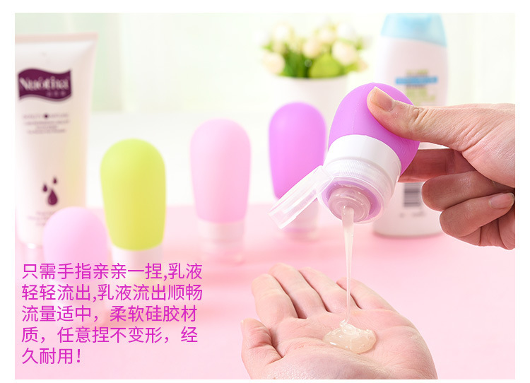 Shampoo, body wash, lotion, silicone empty bottle, business trip toiletries bag, travel supplies, travel toiletries portioning bottle set pic 7