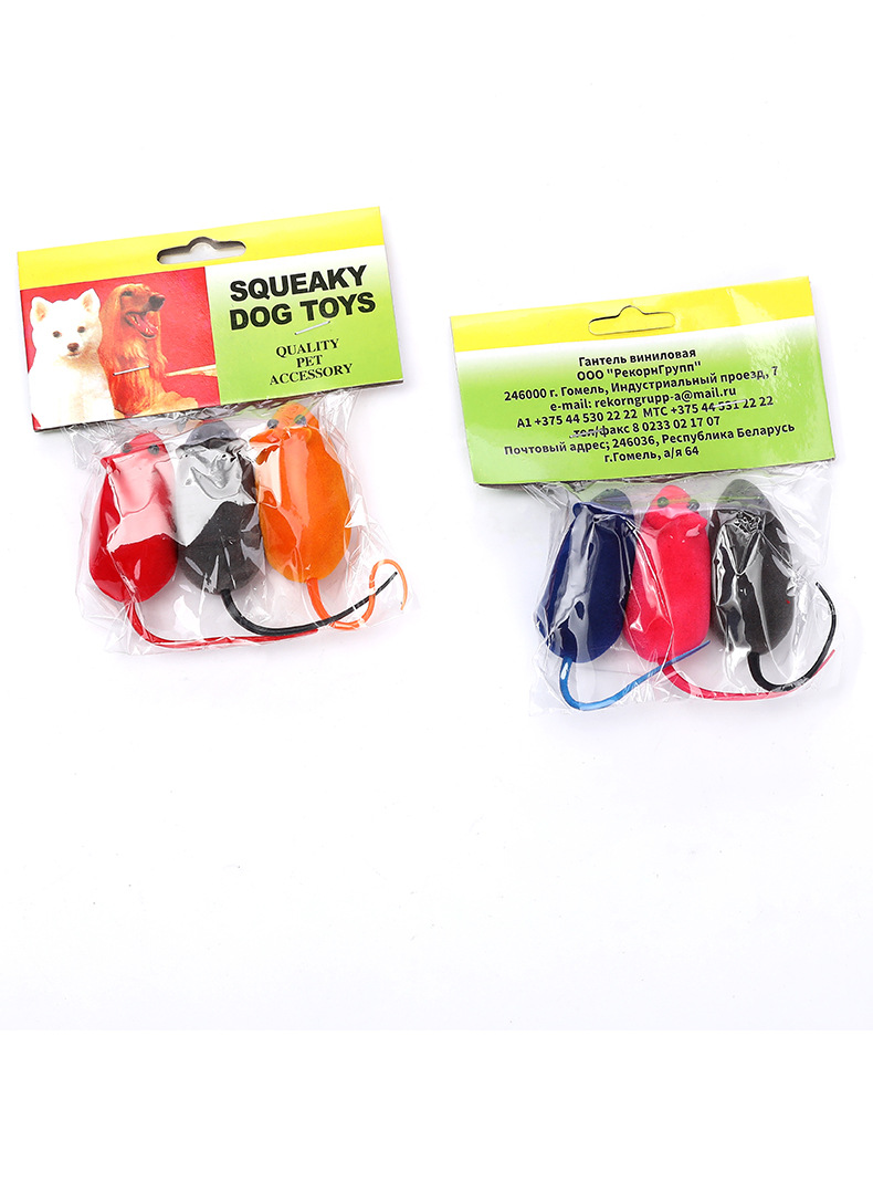 Pet rising toy pet little mouse rising toy cat juguetes juguetes para mascotas venta al por mayor pic 27