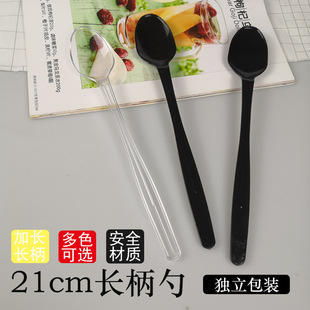 一次性勺子塑料加厚烧仙草甜品勺长柄外卖打包匙调羹商用单独包装详情5