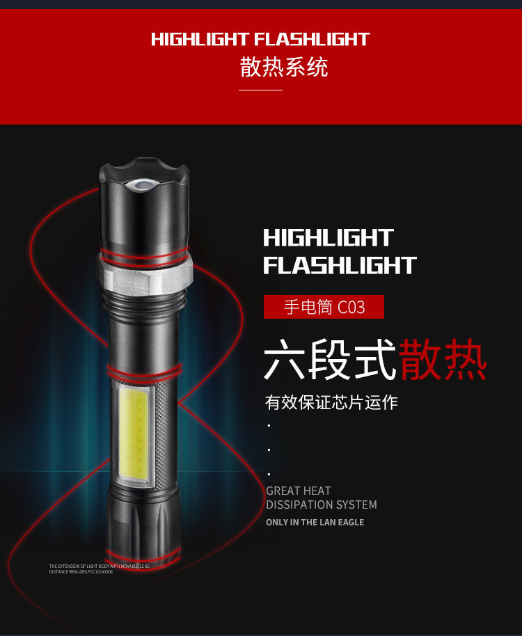 Zoom long-range mini LED aluminum alloy strong light flashlight, USB charging COB work light, cross-border special flashlight pic 14