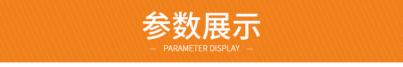 多功能LED大功率强光头灯锂电池头灯户外露营钓鱼灯头戴式手电筒详情11