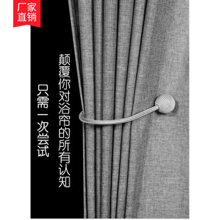 纯色curtain浴帘防水防霉加厚190克华夫格浴帘提花布浴室帘淋浴帘详情4