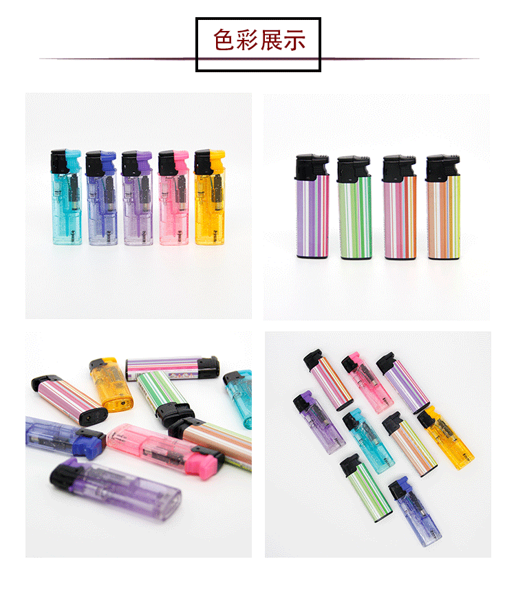 亚马逊香薰蜡烛点火器明火电子广告打火机充气厨房煤气烧烤打火机详情6