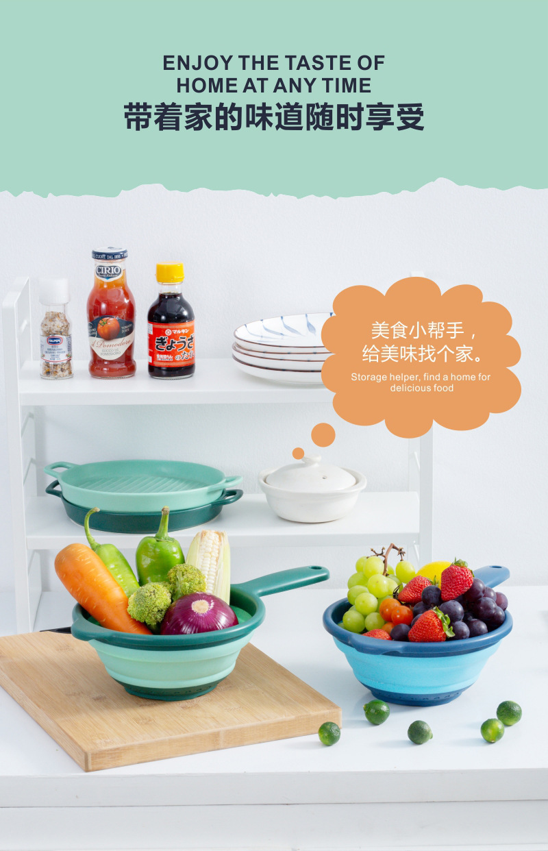 批发伸缩带柄沥水篮家用厨房果蔬洗菜篮滴水筛折叠可悬挂塑料盆详情9