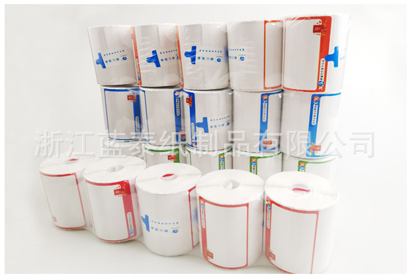 Express delivery station, express printing roll, three-proof thermal paper, portable printing, self-adhesive label folding, color pic 30