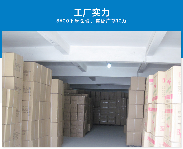 蔬菜沙拉脱水器 厨房家用水果沙拉塑料旋转脱水器食物甩干沥水器详情3