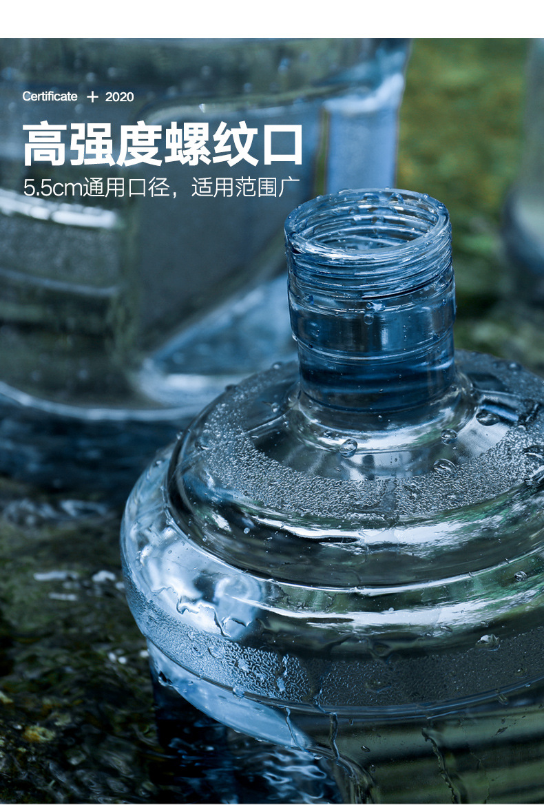 Outdoor portable water bucket, food-grade plastic camping pure water bucket, drinking water bucket, bucket-packed water bucket, mineral water bucket pic 20