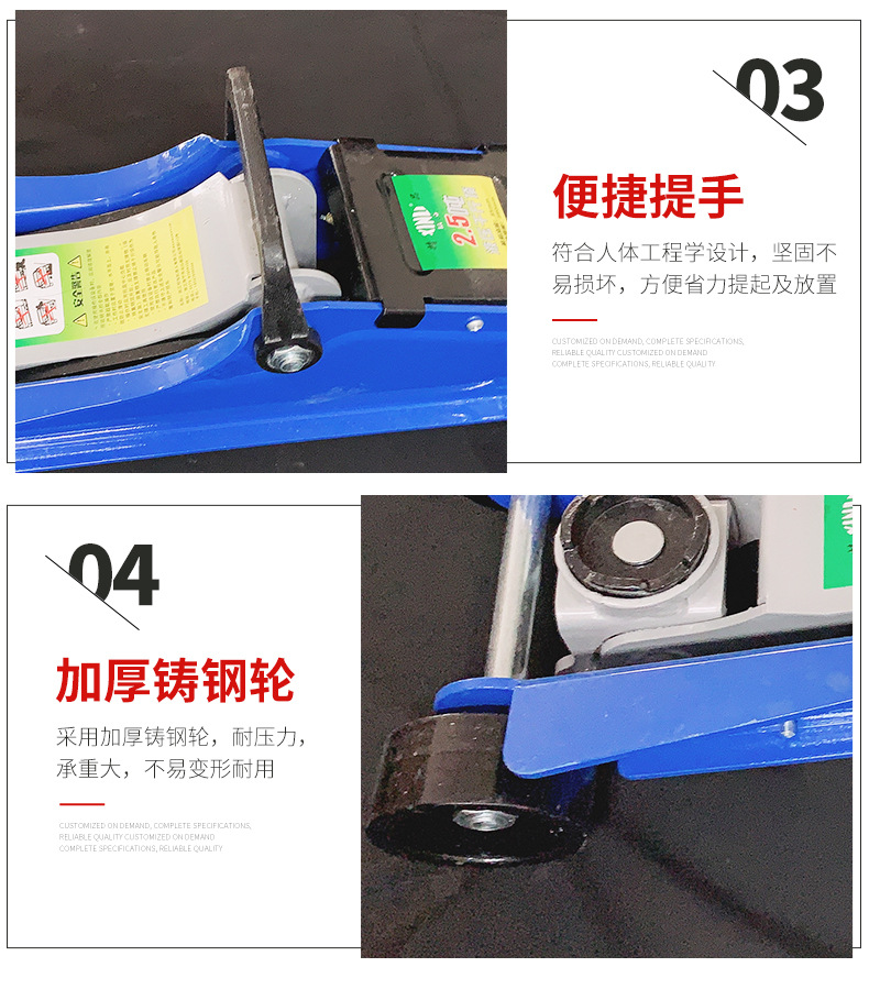 Horizontal hydraulic jack for small cars, 2.5-ton, a special off-road vehicle auto repair tool for changing tires of vehicle-mounted cars pic 6