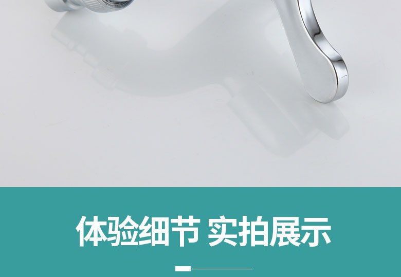 Ximans zinc alloy washing machine faucet 4 points, Tsim Sha Tsui net faucet, mop, laundry sink faucet and nozzle project pic 13