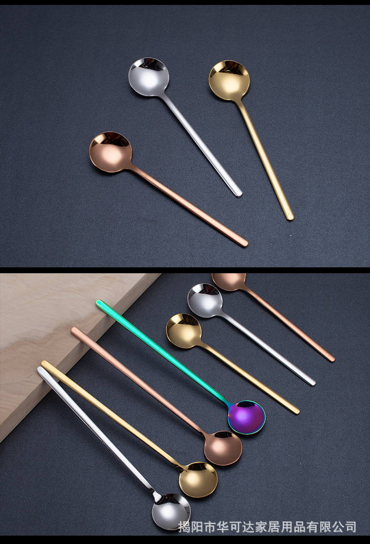 304不锈钢勺子高颜值家用咖啡勺长柄搅拌勺蛋糕甜品勺镀色冰勺详情9