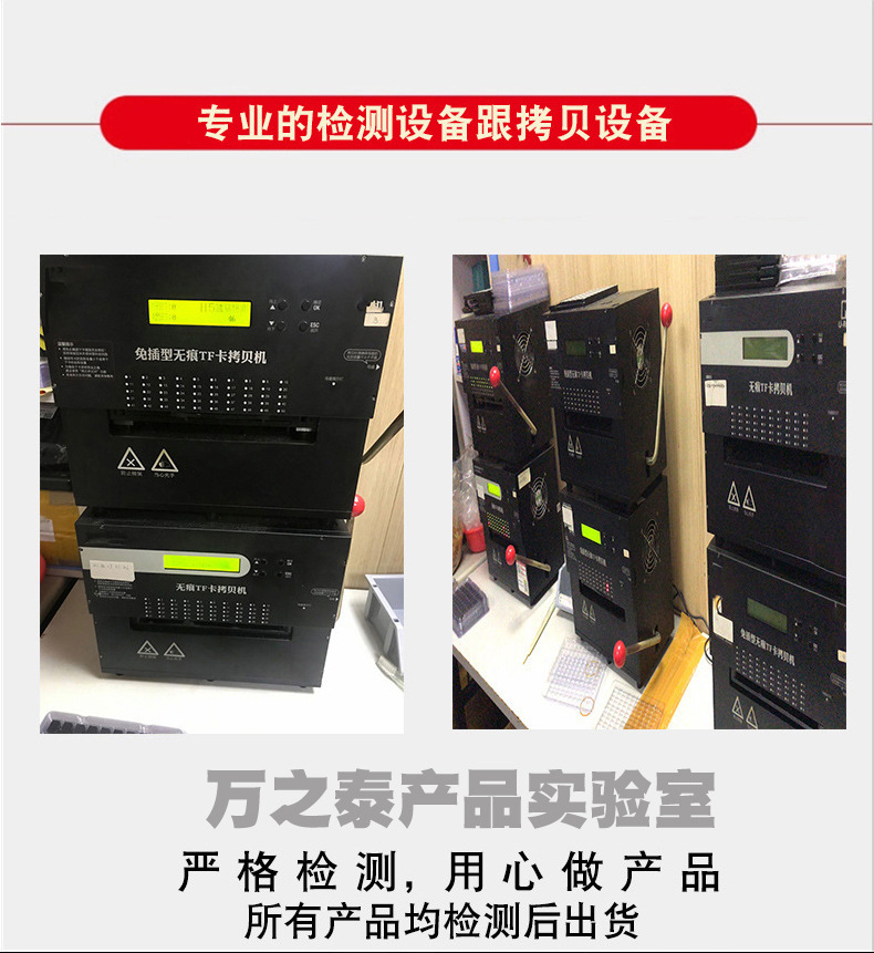 批发32gsd卡64g监控存储卡摄像头tf卡8g行车记录仪128g高速内存卡详情7