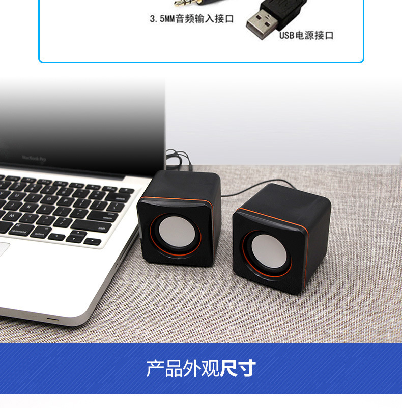 Computer, small speaker, laptop, desktop, mini USB wired subwoofer, home and office speaker pic 5