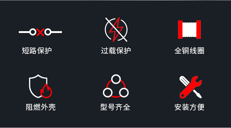 人民空气开关63A32A25A16A家用断路器DZ47-63小型断路器家用空开详情2