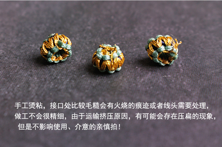 Flat knot coil pineapple knot necklace ring, hand-woven diy bracelet rope accessories, gold and silver coil balls wholesale pic 9