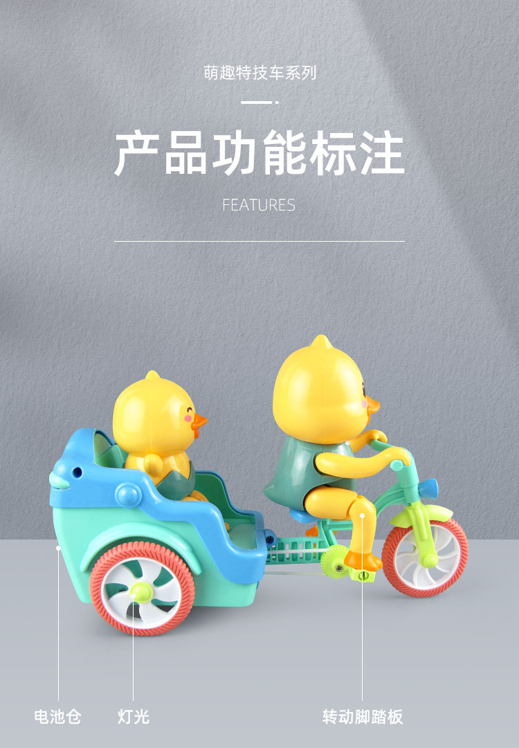 详情_04.jpg
