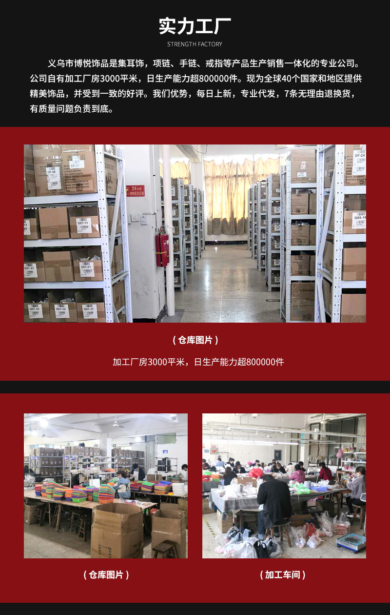 银针锆石圆圈珍珠款耳环女高级感轻奢风几何耳圈精致法式复古耳饰详情13