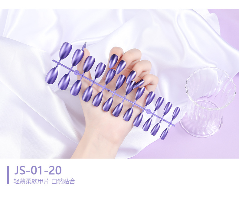 New metallic color finished fake nails, detachable, waterproof, 24-piece nail patches, wearable nail art pieces, whitening pic 7