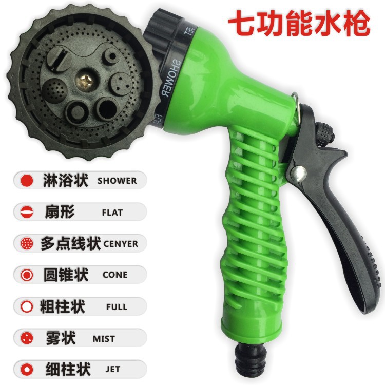 Household magic telescopic water pipe, multi-functional car high-pressure car wash water gun, garden and garden watering and rinsing set pic 10