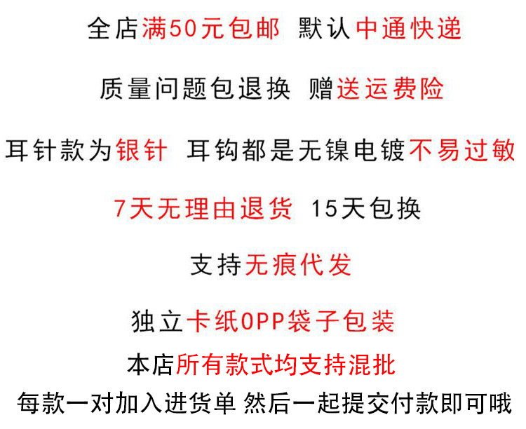 欧美复古ins潮冷淡风开口戒指女日韩简约珍珠锆石指环网红尾戒子详情10