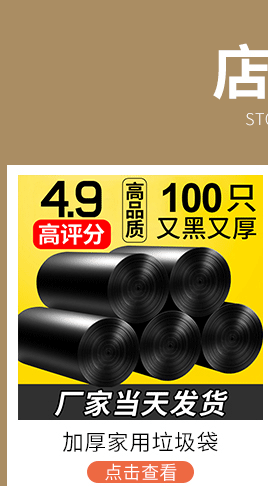 Source Factory clothing sorting, storage and storage box, household goods, toy storage transparent folding bed bottom storage box pic 1